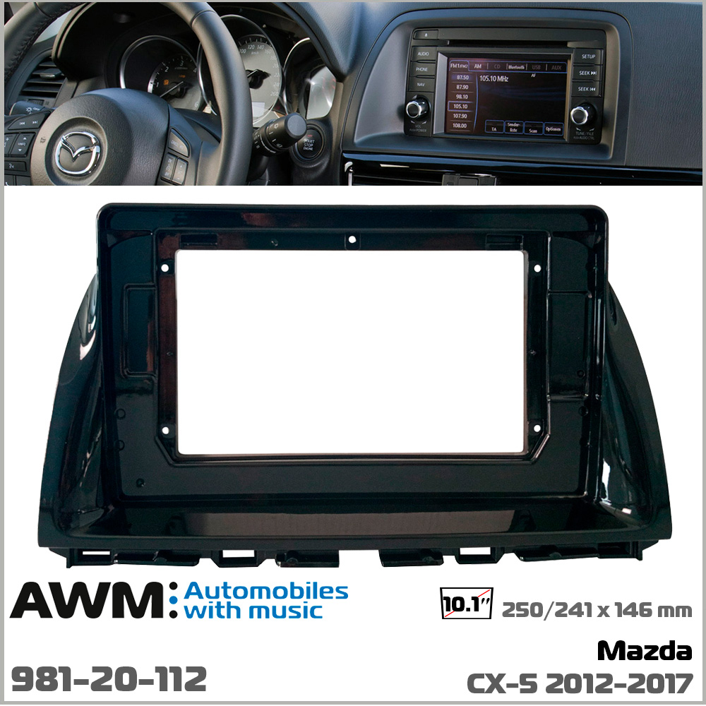Перехідна рамка Mazda CX-5 AWM 981-20-112