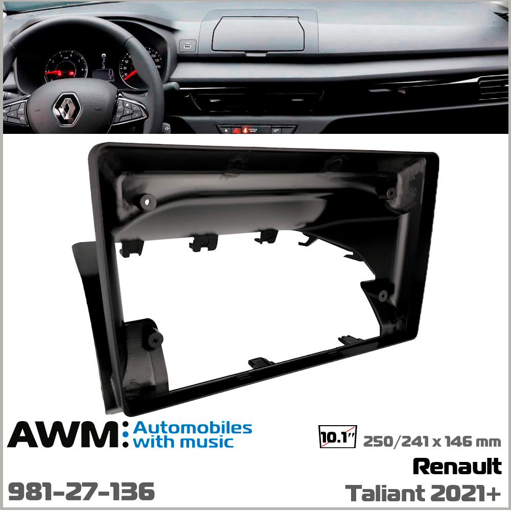 Переходная рамка Renault Taliant AWM 981-27-136