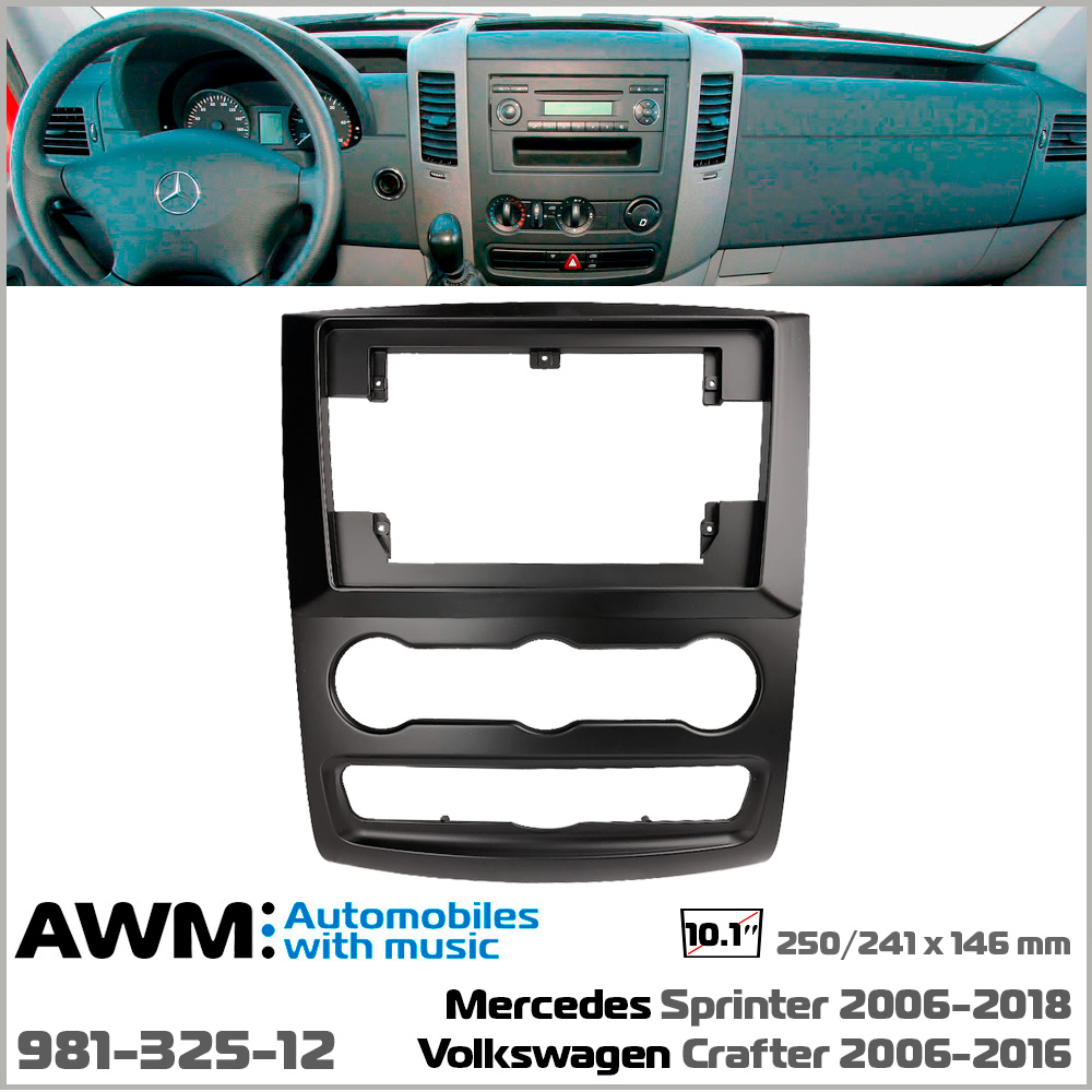 Перехідна рамка Mercedes Sprinter, Volkswagen Crafter AWM 981-325-12