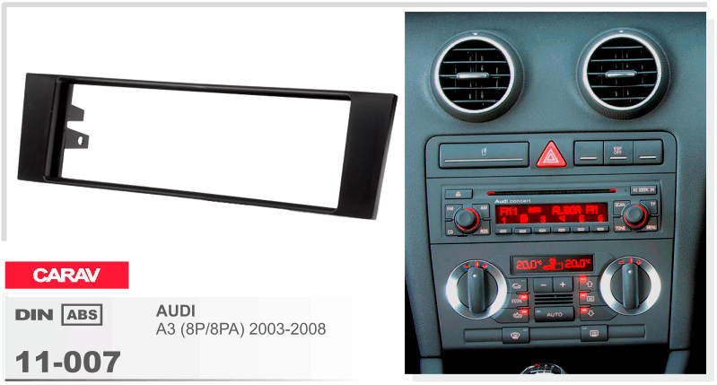 Перехідна рамка Audi A3 Carav 11-007