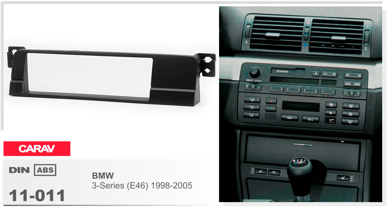 Перехідна рамка BMW 3 Series (E46) Carav 11-011