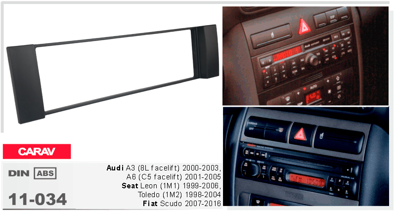 Перехідна рамка Audi A3, A4 Carav 11-034