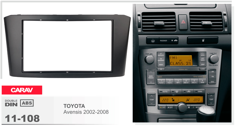 Перехідна рамка Toyota Avensis Carav 11-108