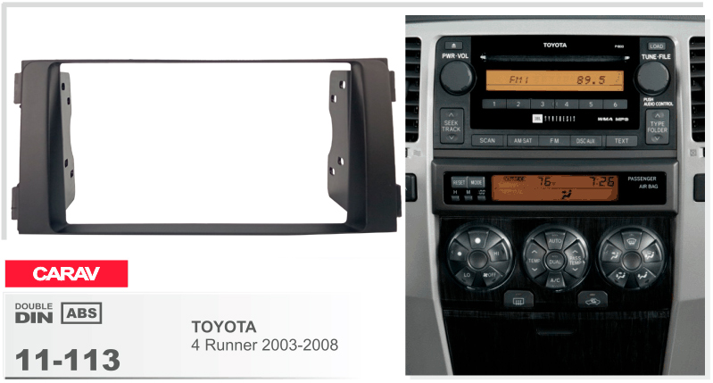 Перехідна рамка Toyota 4Runner Carav 11-113