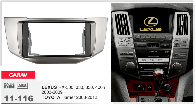 Перехідна рамка Lexus RX Carav 11-116