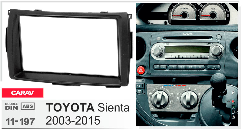 Переходная рамка Toyota Sienta Carav 11-197