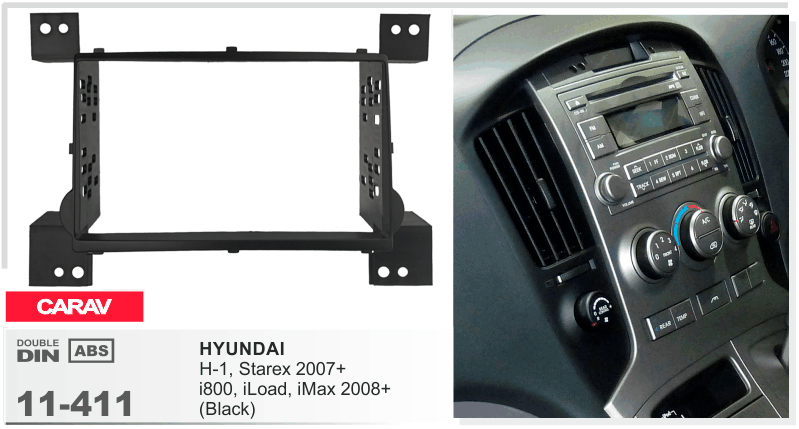 Перехідна рамка Hyundai H-1, Starex, i800, iLoad, iMax Carav 11-411