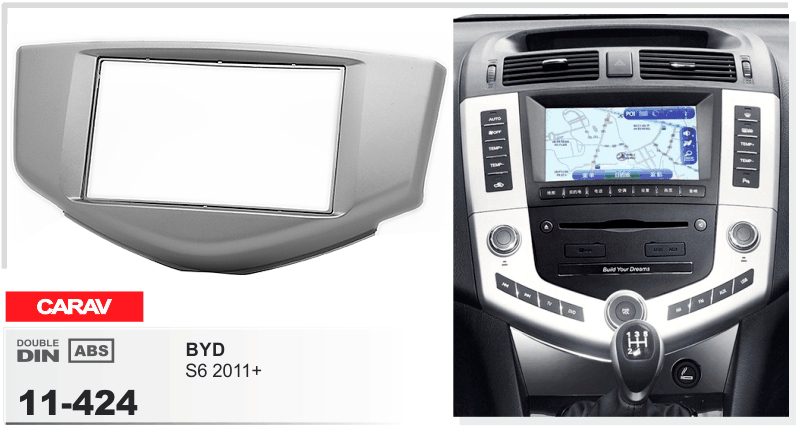 Перехідна рамка BYD S6 Carav 11-424