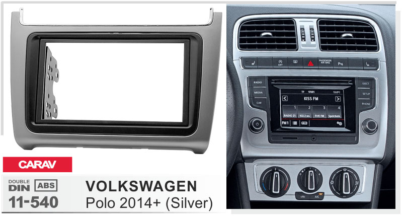 Перехідна рамка Volkswagen Polo Carav 11-540