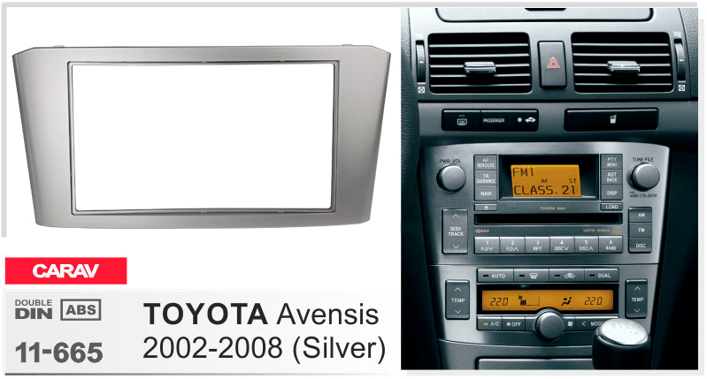 Перехідна рамка Toyota Avensis Carav 11-665