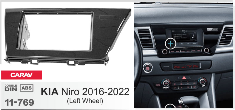 Перехідна рамка KIA Niro Carav 11-769
