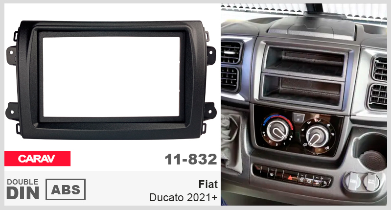 Переходная рамка Fiat Ducato Carav 11-832