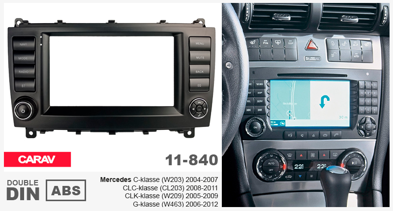 Переходная рамка Mercedes W203, CL203, W209, W463 Carav 11-840