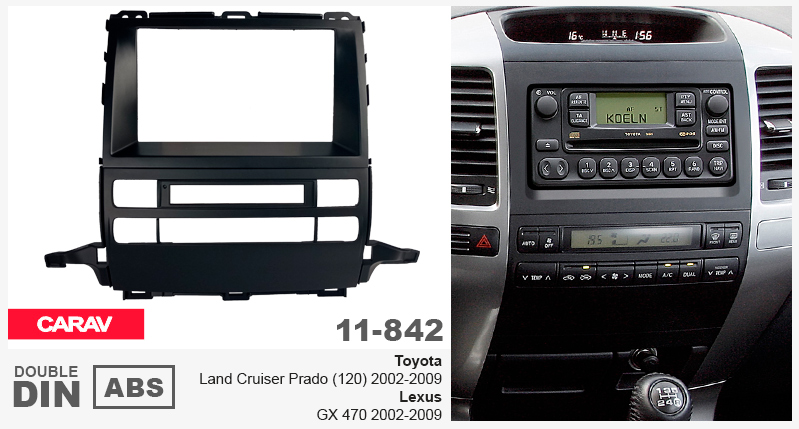 Перехідна рамка Toyota Land Cruiser Prado (120), Lexus GX Carav 11-842