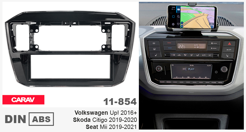 Перехідна рамка Volkswagen Up!, Skoda Citigo, Seat Mii Carav 11-854