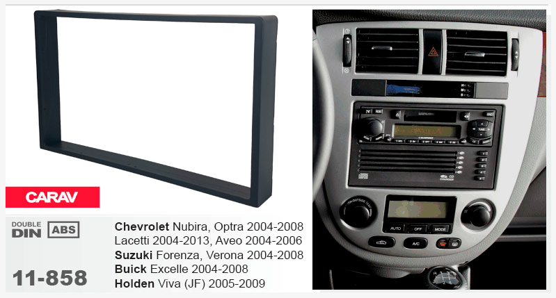 Перехідна рамка Chevrolet Lacetti, Aveo, Nubira Carav 11-858