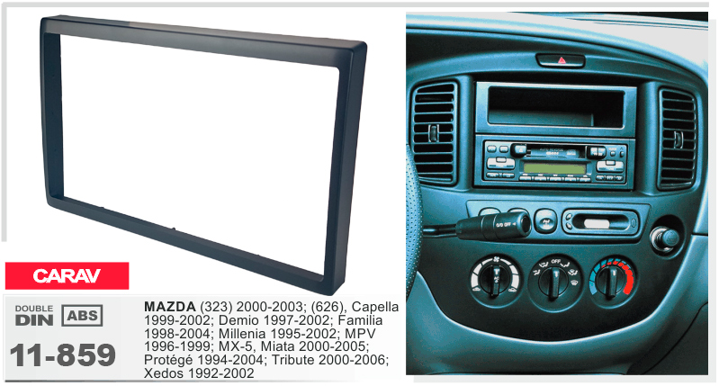 Перехідна рамка Mazda Carav 11-859