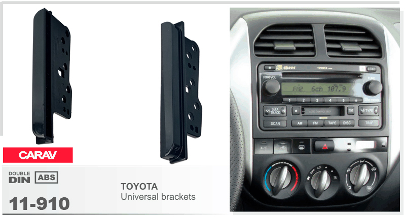 Перехідна рамка Toyota Carav 11-910