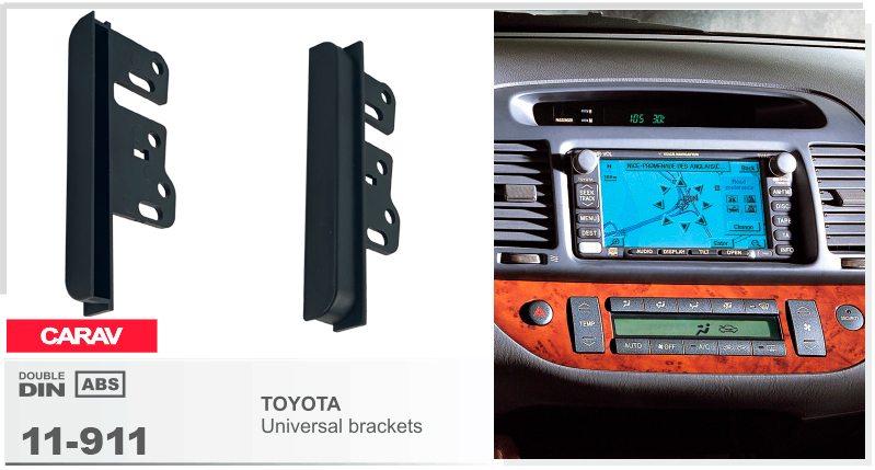 Перехідна рамка Toyota Carav 11-911