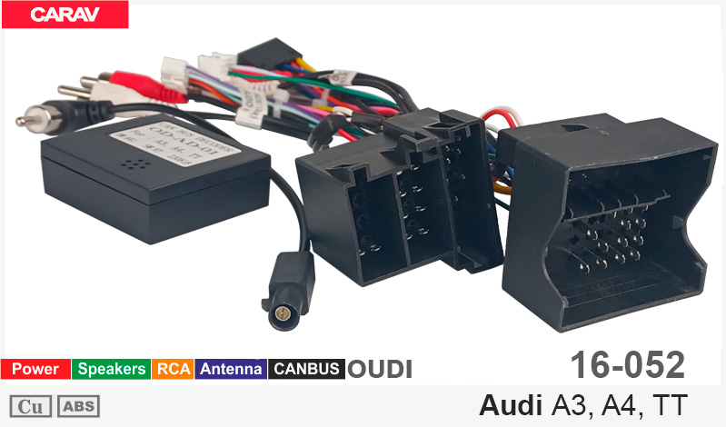 Перехідник для магнітол 9", 10.1" Audi A3, A4, TT Carav 16-052