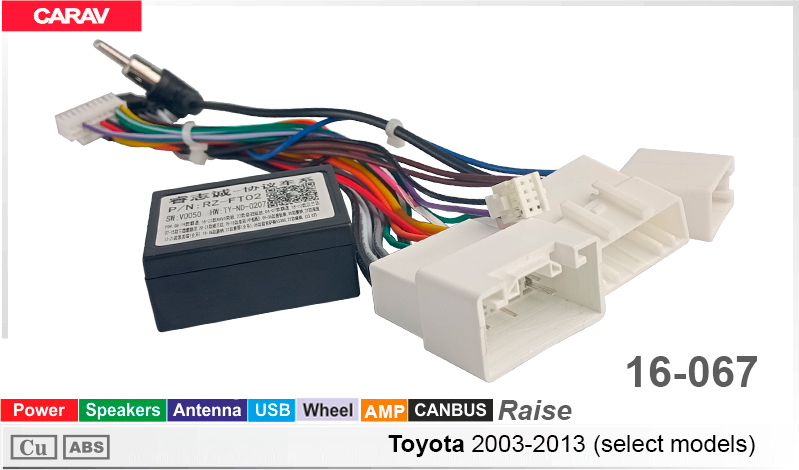 Переходник для магнитол 9", 10.1" Toyota Carav 16-067