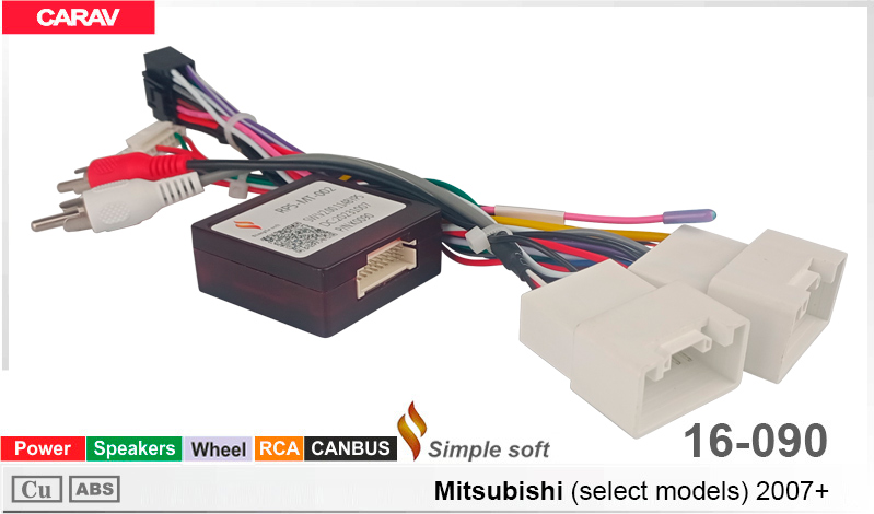 Переходник для магнитол 9", 10.1" Mitsubishi Carav 16-090