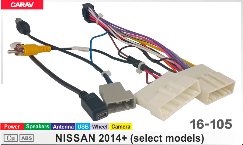 Переходник для магнитол 9", 10.1" Nissan Carav 16-105
