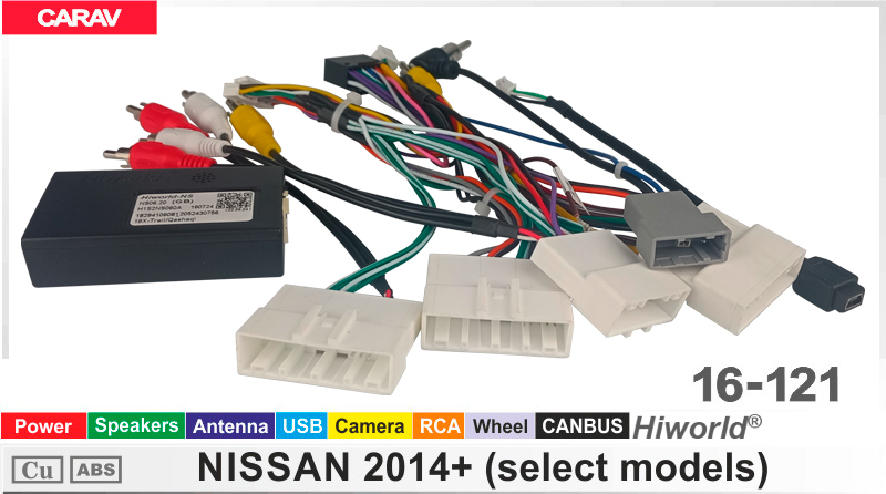 Переходник для магнитол 9", 10.1" Nissan Carav 16-121