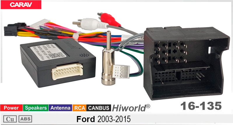 Перехідник для магнітол 9", 10.1" Ford Carav 16-135