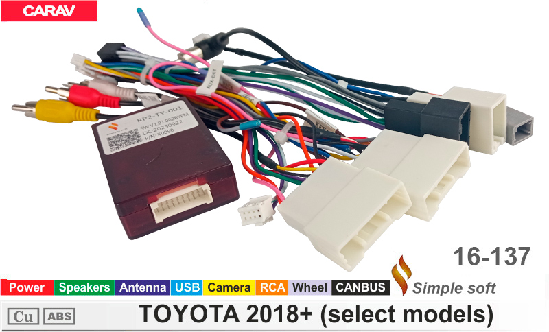 Переходник для магнитол 9", 10.1" Toyota Carav 16-137