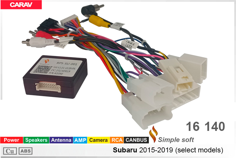 Перехідник для магнітол 9", 10.1" Subaru Carav 16-140