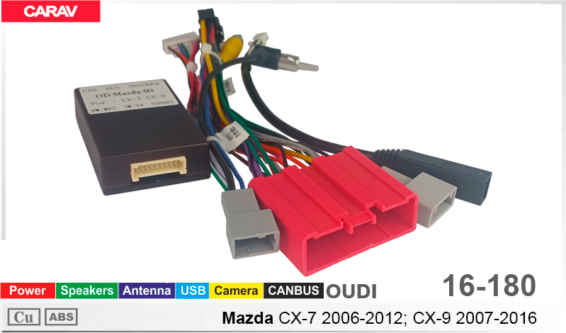 Переходник для магнитол 9", 10.1" Mazda CX-7, CX-9 Carav 16-180