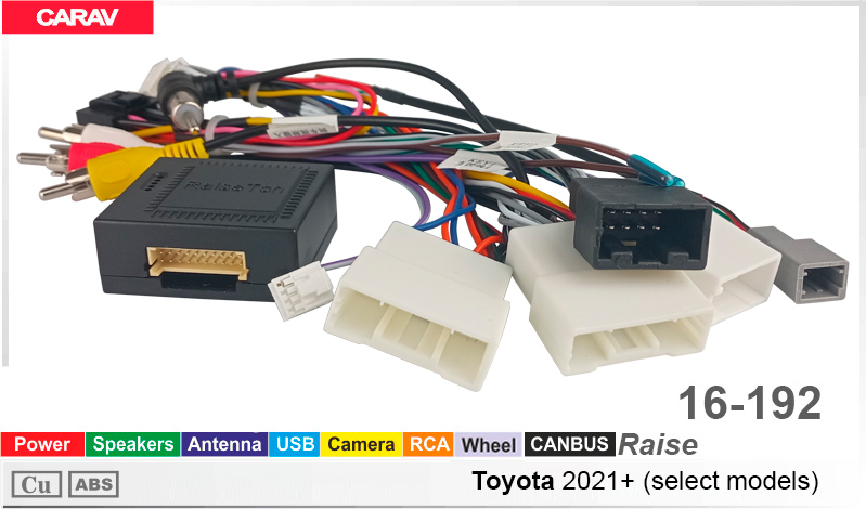 Переходник для магнитол 9", 10.1" Toyota Carav 16-192