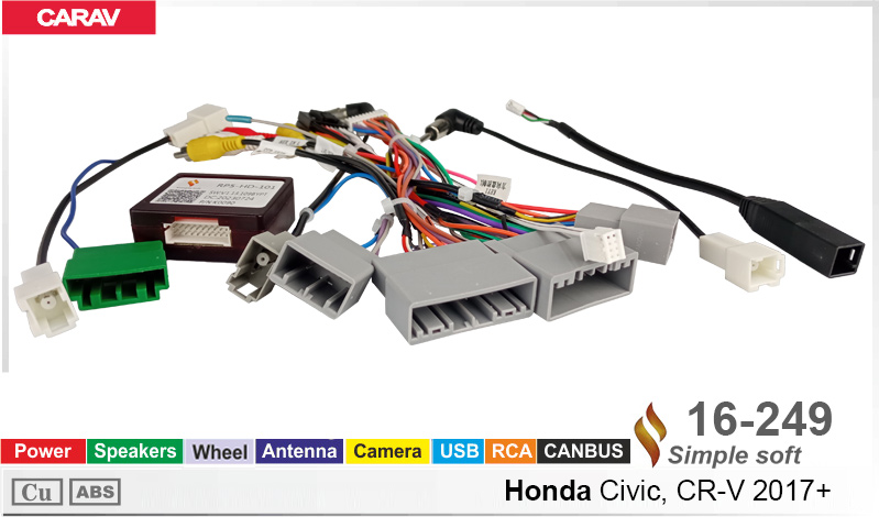 Переходник для магнитол 9", 10.1" Honda Civic, CR-V Carav 16-249