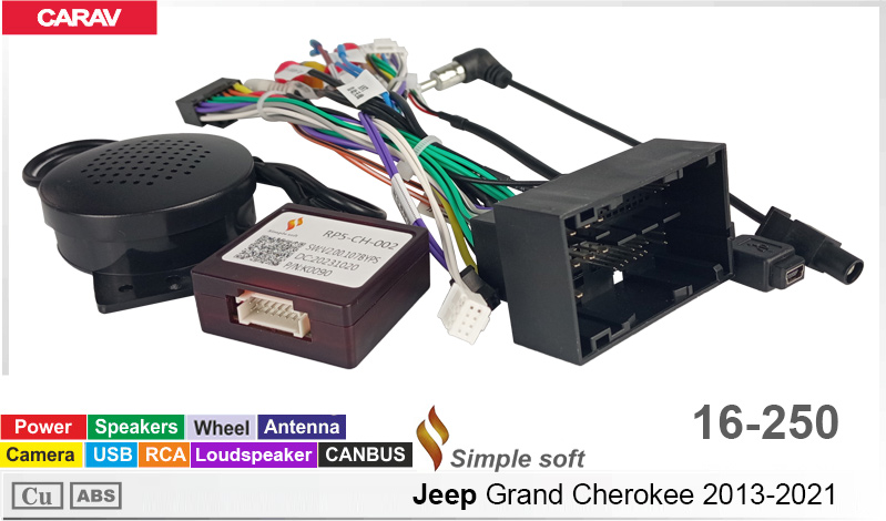 Переходник для магнитол 9", 10.1" Jeep Grand Cherokee Carav 16-250