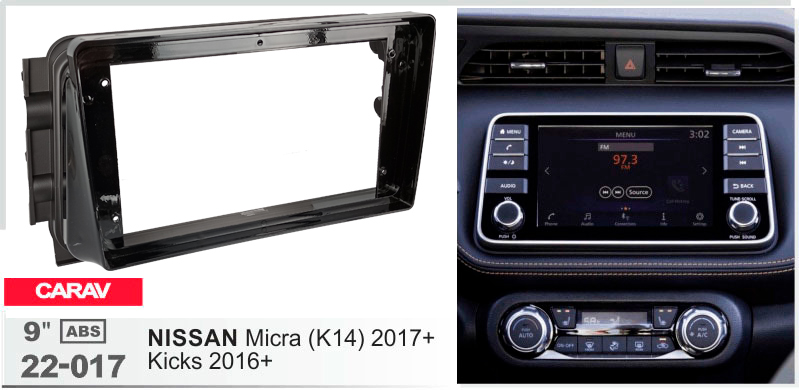Переходная рамка Nissan Micra, Kicks Carav 22-017