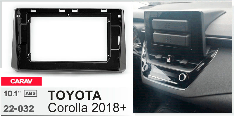 Перехідна рамка Toyota Corolla Carav 22-032