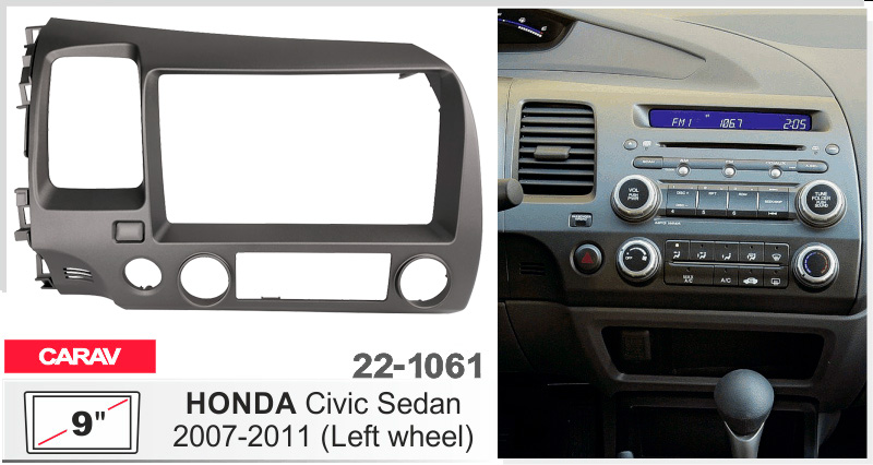 Переходная рамка Honda Civic Carav 22-1061