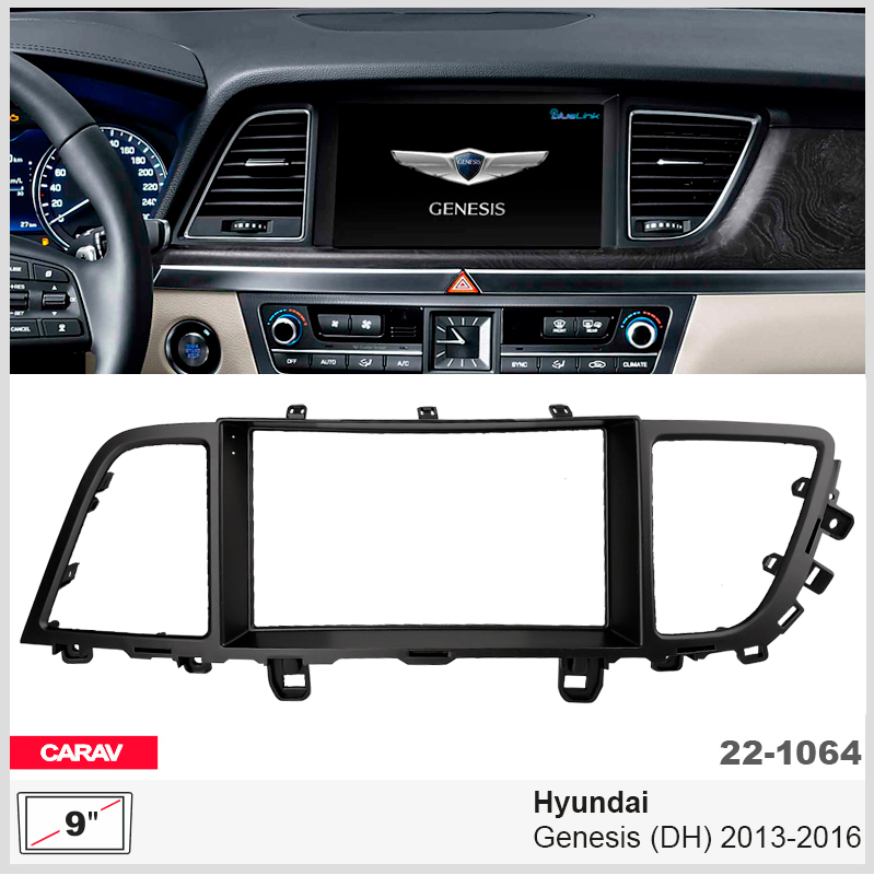 Перехідна рамка Hyundai Genesis Carav 22-1064