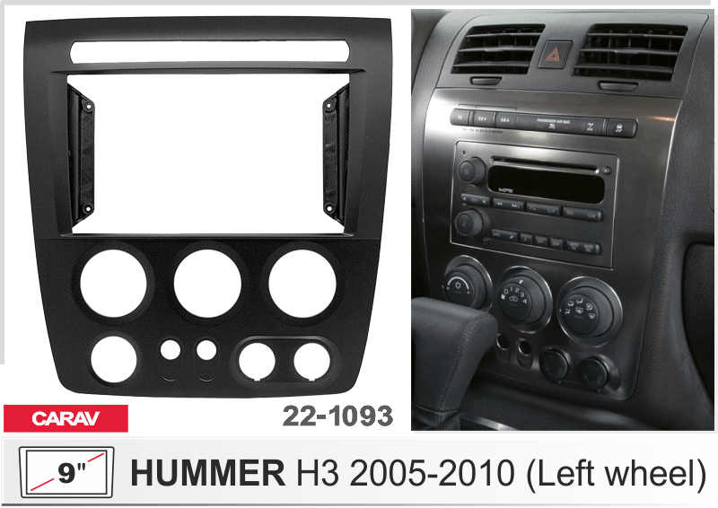 Перехідна рамка Hummer H3 Carav 22-1093