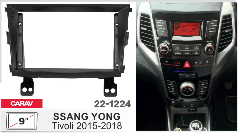 Переходная рамка SsangYong Tivoli Carav 22-1224