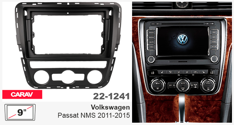 Переходная рамка для автомобиля Volkswagen Passat NMS Carav 22-1241