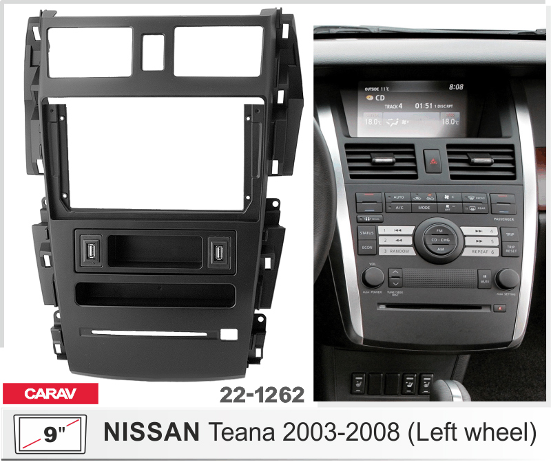 Переходная рамка Nissan Teana Carav 22-1262