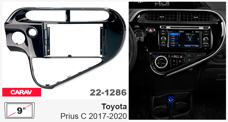 Переходная рамка Toyota Prius C Carav 22-1286