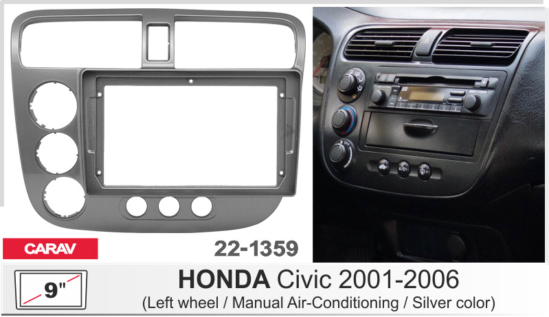 Переходная рамка Honda Civic Carav 22-1359