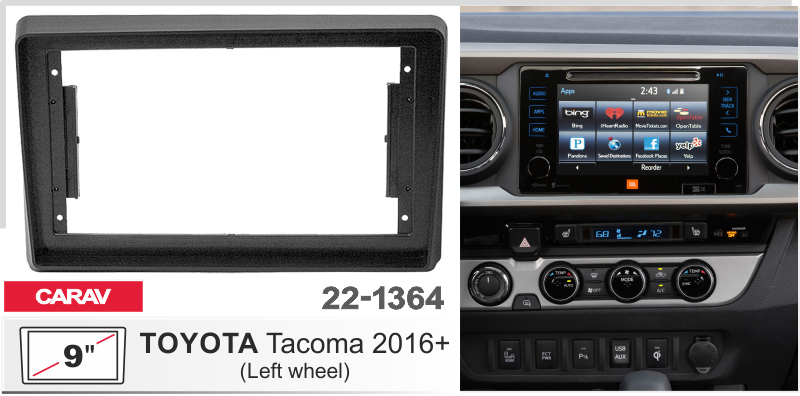 Переходная рамка Toyota Tacoma Carav 22-1364