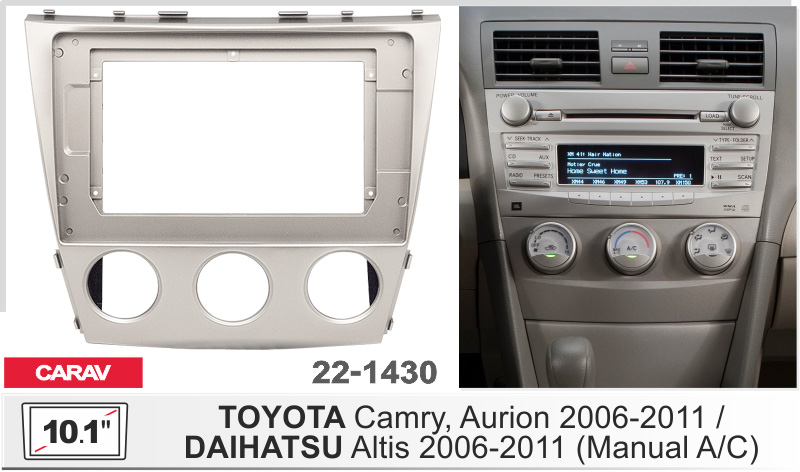 Перехідна рамка Toyota Camry, Aurion Carav 22-1430