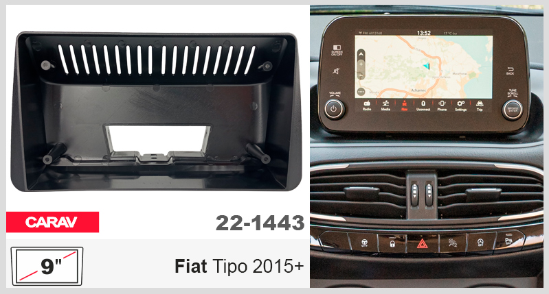 Перехідна рамка Fiat Tipo Carav 22-1443