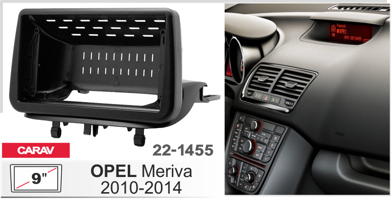 Переходная рамка Opel Meriva Carav 22-1455