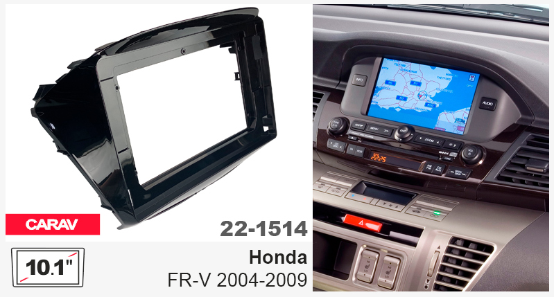 Перехідна рамка Honda FR-V Carav 22-1514